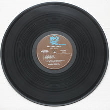 The Who <br>Quadrophenia <br>12" Vinyl Clock