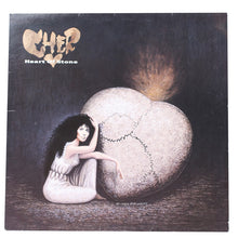 Cher - Heart Of Stone - Handmade Vinyl Record Clock Using Original LP