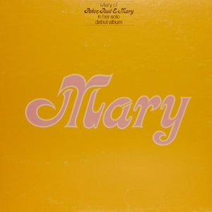 Mary Travers - Mary - Authentic Vinyl Record Clock Made From Original LP Record