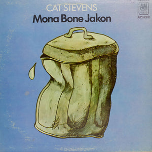 Cat Stevens - Mona Bone Jakon - Authentic Vinyl Record Clock Made From Original LP Record