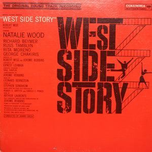 West Side Story - Original Soundtrack - Handmade Authentic Vinyl Clock From Original Record
